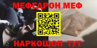гашишное масло Краснодар
