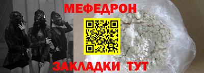 гашишное масло Краснодар