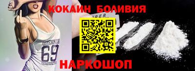 каннабис Краснокаменск