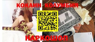 ALPHA-PVP Краснознаменск