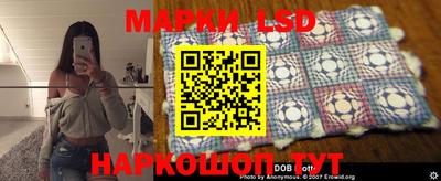 гашишное масло Краснодар