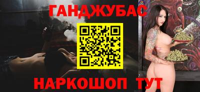 тгк Кунгур