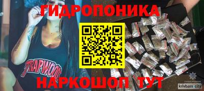ALPHA-PVP Краснознаменск