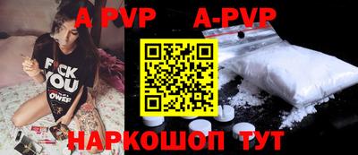 тгк Кунгур