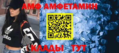 наркотики Кумертау