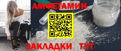 гашишное масло Краснодар