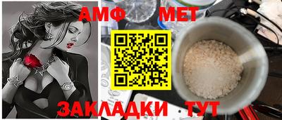 гашишное масло Краснодар