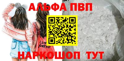 трава Кулебаки