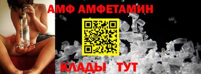 каннабис Краснокаменск