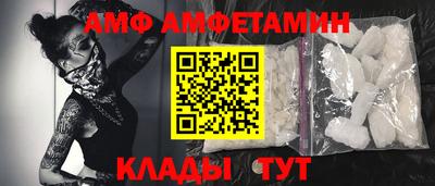 каннабис Краснокаменск