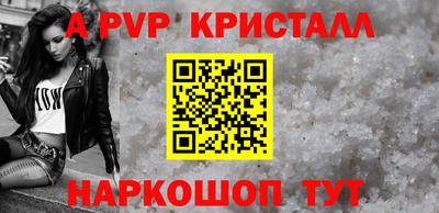 трава Кулебаки