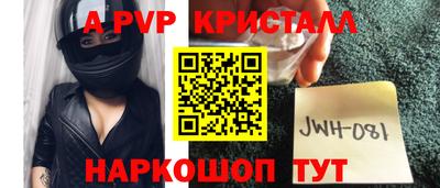 трава Кулебаки